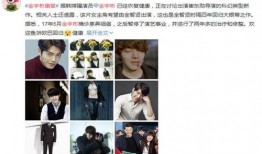 最近娱乐圈有什么新闻 网络爆料,明星恋情曝光，新剧制作风波迭起！