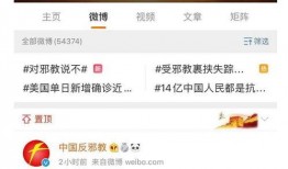 今日吃瓜 最新爆料,揭秘娱乐圈最新爆料，真相令人震惊！